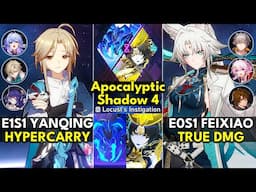 E1S1 Yanqing Hyper & E0S1 Feixiao True DMG | Apocalyptic Shadow Floor 4 3 Stars | Honkai: Star Rail