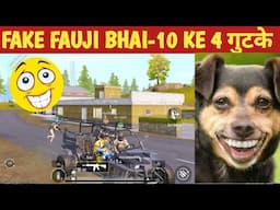 FAKE FAUJI TEAMMATE-GUMMA SUPREMACY START BGMIComedy|BGMI video online gameplay MOMENT CARTOON FREAK