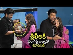 Chiranjeevi Gives Gift To Sreeleela | Sreeleela Meets Chiranjeevi | Filmylooks