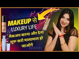 मेकअप करना और देना शुरू करो मालामाल हो जाओगे ACTIVATE VENUS ENERGY IN YOUR LIFE LUXURY MANIFESTATION