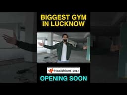 😲Biggest Gym in Lucknow | Healthism 24x7, Golf City💥 #shorts #biggestgym #gym #bestgyminlucknow