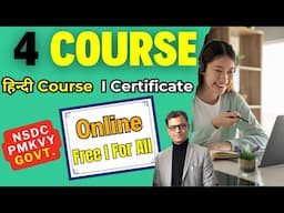 4 FREE ONLINE Courses | HINDI Courses #freecourses #onlinecourses  #certificate  #ajaycreation