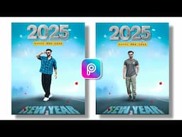 2024 to 2025 Photo Editing | 2025 Photo Editing | Happy New Year 2025 Photo Editing | New Year.