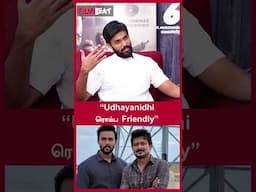 “Udhayanidhi ரொம்ப Friendly” | Actor Arav | Vidaamuyarchi | FilmiBeat Tamil