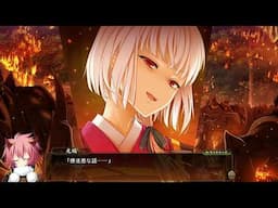 [Closed Caption] Sengoku Koihime X - Arc 32 - 05 (Main Story Finale)