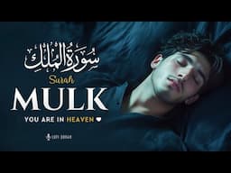 MUST WATCH! Surah Mulk سورة الملك | You'll be in Heaven After This | Surah Mulk LofiQuran #surahmulk