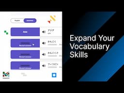 Expand Your Vocabulary Skills with Mango Languages
