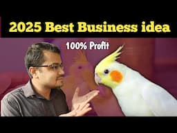 Cocktail parrot Business Profit 2025 | Cocktiel bird business idea