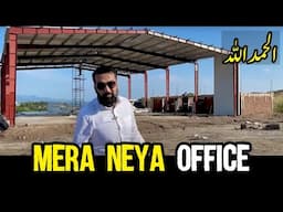 Me New Office me kio Shift howa | Azad Chaiwala