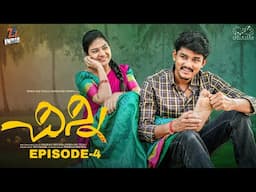 Chinni - Episode - 4 || Dora Sai Teja || Vaishnavi Sony || Based on True Story || Infinitum Media