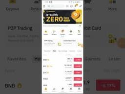 How To Work On Binance | How To Start Trading | Deposit and withdraw