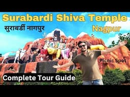 Surabardi Shiv Temple Nagpur | Surabardi Nagpur | Surabardi best picnic spot Nagpur | Nagpur places