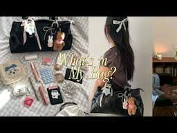 What’s in My Bag? 👜💗 my daily essentials | 2025