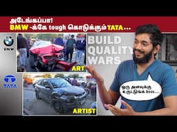 Accident Ideology.. TATA cars have better BUILD quality? TATA vs BMW, TATA vs Suzuki