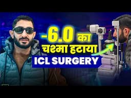 Android Developer Gets ICL Eye Surgery for Specs Removal