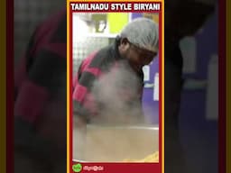 Tamilnadu Style Chicken Biryani | Tirupathi Chicken Biryani | #BucketBiryani #StreetByte #Biryani