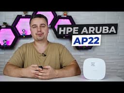 Огляд WiFi точки HPE Aruba Instant On AP22 - Хороша якість та висока швидкість!