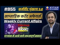 Weekly Current Affairs Class by Surendra Kumar || Avyan Ias