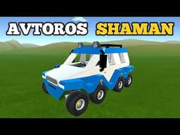 AVTOROS SHAMAN 8x8 EVERTECH SANDBOX | TUTORIAL #277