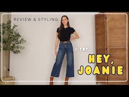 HIGH QUALITY DENIM | Hey Joanie Jeans #denim #jeans