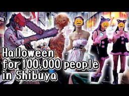 Halloween event for 100,000 people in Tokyo Shibuya chainsaw man｜4K Japan Walk 東京 渋谷 ハロウィン ハロウィーン 仮装