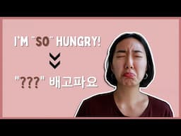 3 Ways to EXAGGERATE in Korean (SO, REALLY)