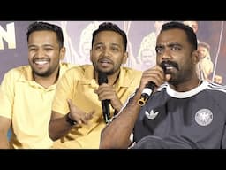 Ponman Full Pressmeet | Basil Jospeh | Sajin Gopu