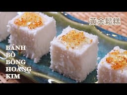 Bánh Bò Bông Hoàng Kim - Không Ủ Bột - Không Bột Nổi - Nhanh Gọn & Rất Đơn Giản