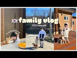 FAMILY VLOG 🇰🇷 visiting my in-laws in the countryside 🏠 | Erna Limdaugh