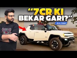 "Hummer EV 7CR Ki Gaari Bekaar Hai"? 😨 - Says Bilal Munir