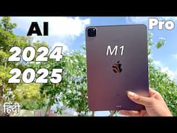 iPad Pro M1 in 2025 AI (@iphonepe5554 )