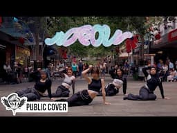 [KPOP IN PUBLIC] MEOVV (미야오) | Meow | DANCE COVER [KCDC] | AUSTRALIA