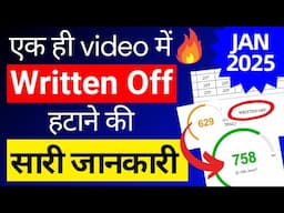 How to Remove Written off in CIBIL - Written off kaise hataye - Full Details - #cibilscore