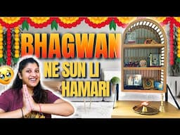 FINALLY, BHAGWAN NE SUN LI HAMARI | Albeli Ritu