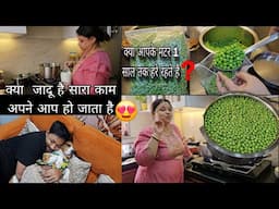 Homemade Frozen peas 🫛 हरी मटर कैसे store करें!! How to store Fresh Green peas ||