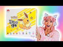 UNBOXING AN EEVEE MYSTERY BOX! (Pokemon)