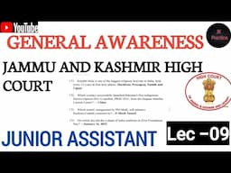 General Awareness/current affairs | J&K High Court Junior Assistant | #currentaffairs 2025