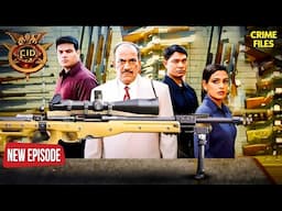 CID टीम ने सुलझाया World War Rifle से जुड़ा गहरा मामला | C.I.D | सीआईडी | Real Heroes | New CID 2025