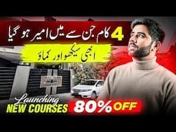 We are Launching 04 Online Earning Paid Courses (80% OFF on NEW YEAR) | Kashif Majeed