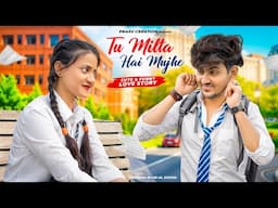 Tu Milta Hai Mujhe | Raj Barman | School Love Story | New Hindi Song | PRASV Creation | Prashant