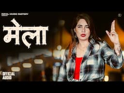 Mela Audio Song ( Roopa Gujjar Te Dar Gayi) | Anshu Rana, Gujjar Jotta | New Haryanvi Songs 2025