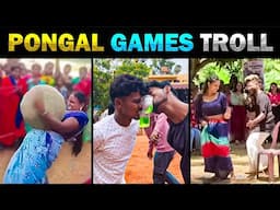 🤣 Pongal Games  2025 Troll  🤣 Part 2  - Today Trending