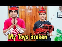 My new Toys broken 😟 | comedy video | funny video | Prabhu sarala lifestyle