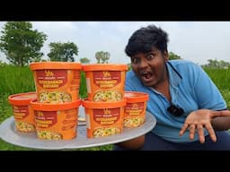 Ready To Eat Biriyani Kit|5 நிமிசத்தில பிரியாணி ரெடி|Ready to Eat Biryani Kit|VFS|Suppu