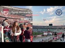 KU VS YONSEI VLOG⚾️: 고연전 2022, sport festival, new core memory unlocked🇰🇷