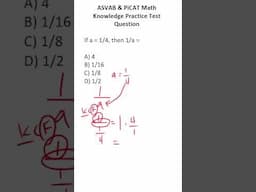 ASVAB/PiCAT Math Knowledge Practice Test Question: Reciprocals #acetheasvab with #grammarhero