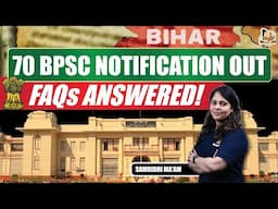 70th BPSC, You Might Have Missed These Points!