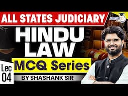 All State Judiciary Exam Hindu Law MCQ Series | Lecture 4 | Judiciary IQ