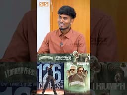 GOAT Collection-அ Vidaamuyarchi முந்துமா..! Abhishek Raaja Interview