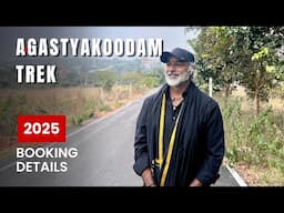 AGASTYAKOODAM 2025 | TREK | BOOKING DETAILS | AGASTHYMAMALA |AGASTHYARKOODAM |